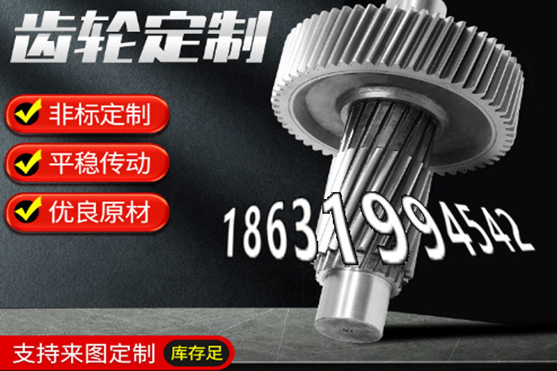 4模数怎么卖